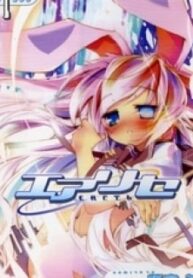 39533