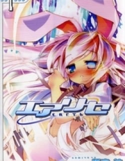 39533