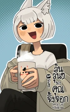39633