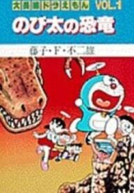 39601