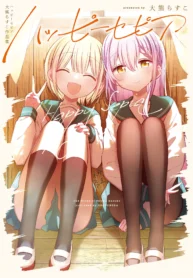 39707