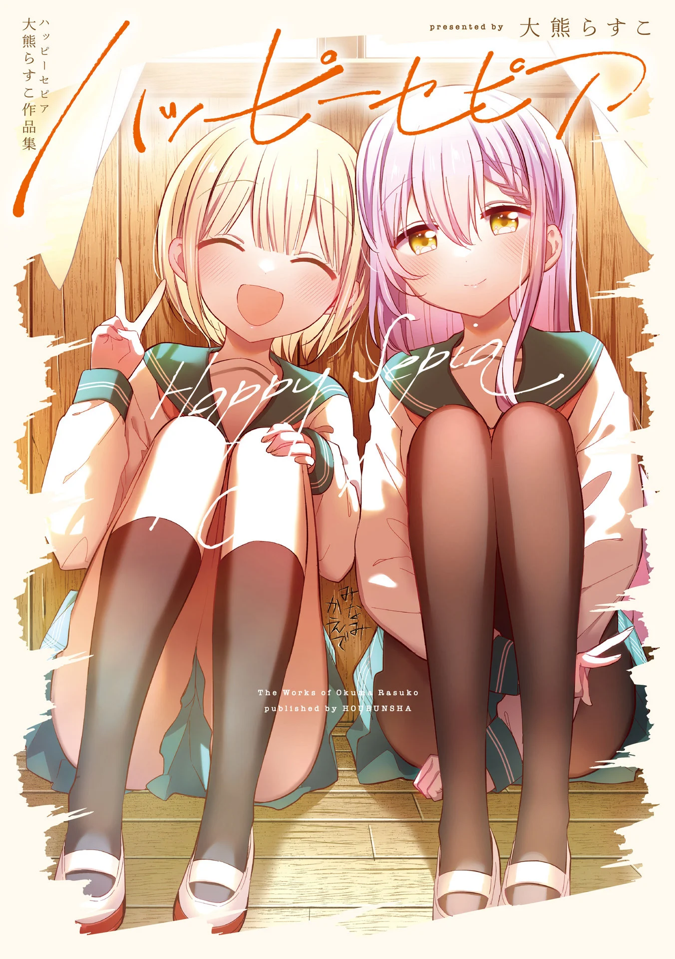 39707