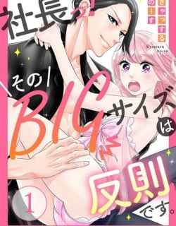 39681