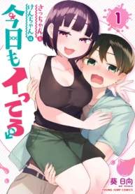 39655