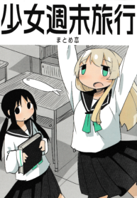 40158