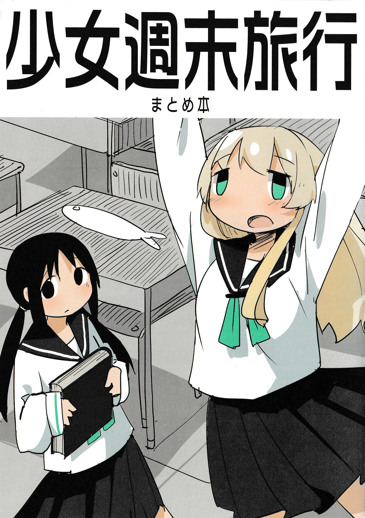 40158
