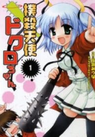40246