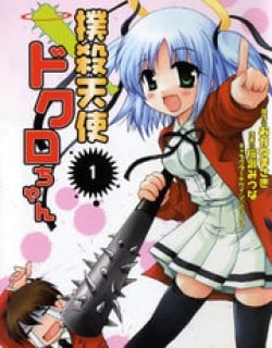 40246
