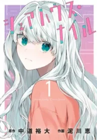 40314