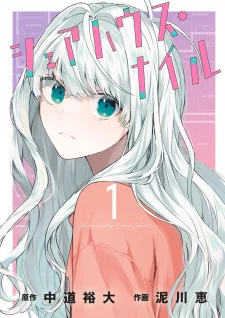 40314
