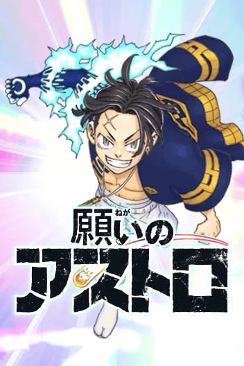 40374