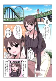 40362