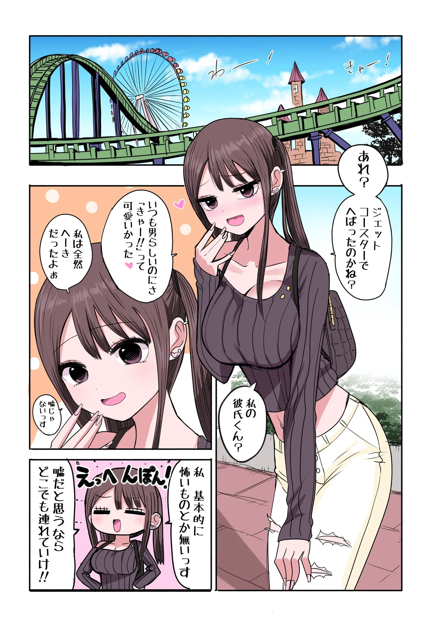 40362