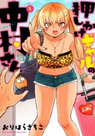 40402