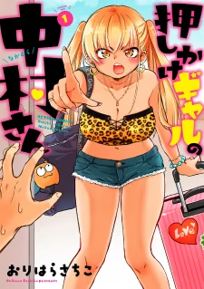 40402