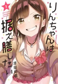 40538