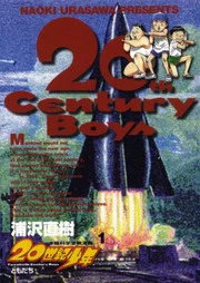 40508