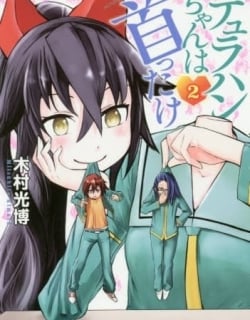 40676