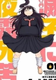 40820