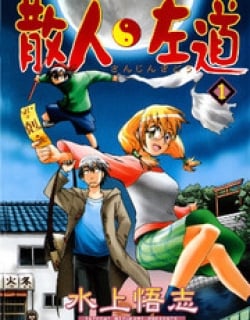 40770