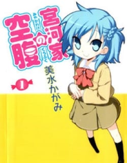 40828