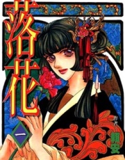 40902