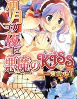 40854