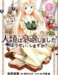 41214