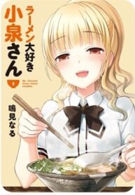 41252