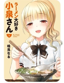 41252