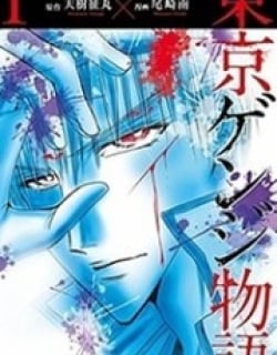41240