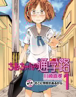 41318