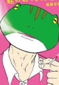 41426