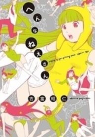 41476