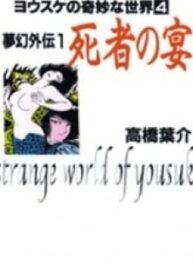 41568