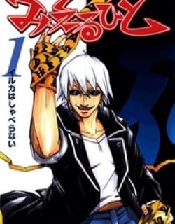 41524