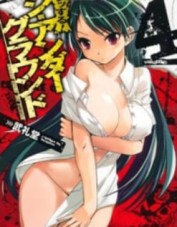 41632