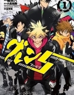41712