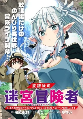 41686