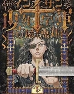 41674