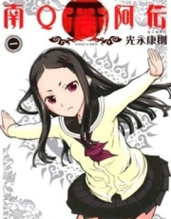 41740