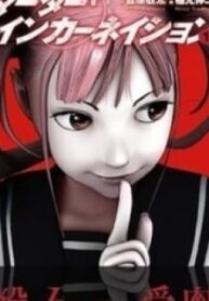 41844