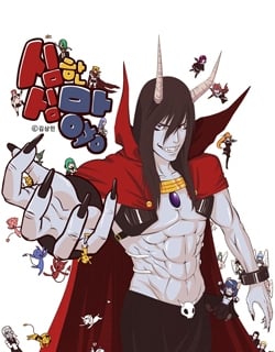 41810
