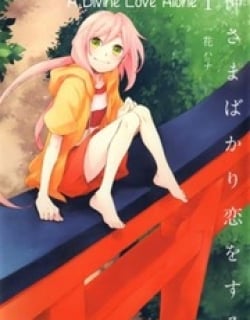 41930