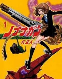 42130