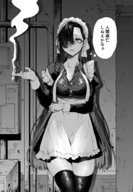 42204