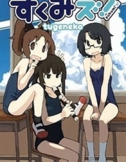 42421
