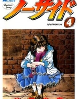 42403
