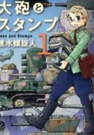 42405