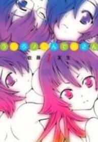 42589